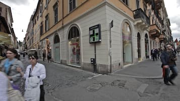 المنطقة المحيطة بالمنشأة