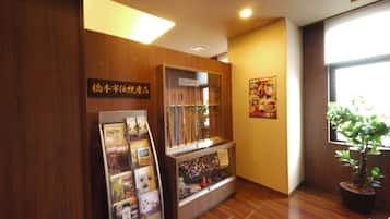 大堂
