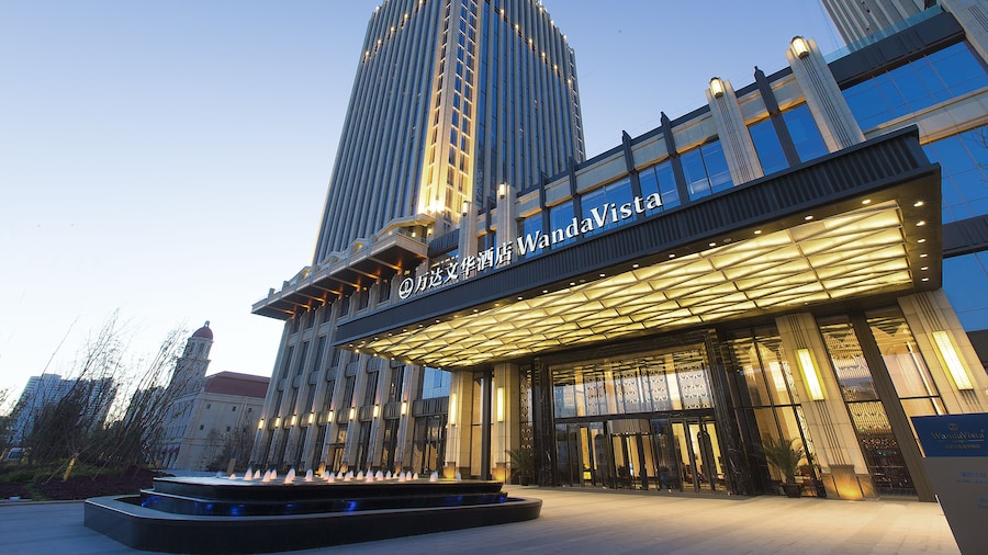 Wanda Vista Tianjin