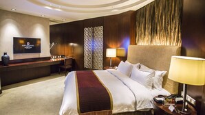 Deluxe Suite - World Trade Hotel (Taiyuan)