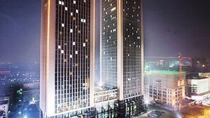 Front of property - World Trade Hotel (Taiyuan)
