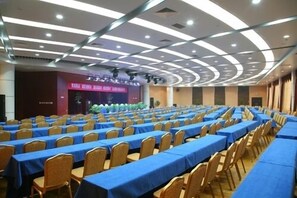 Meeting facility - Gaosu Shenzhou Hotel (Xi'an)