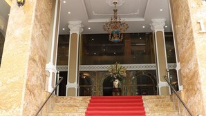 ردهة الانتظار
