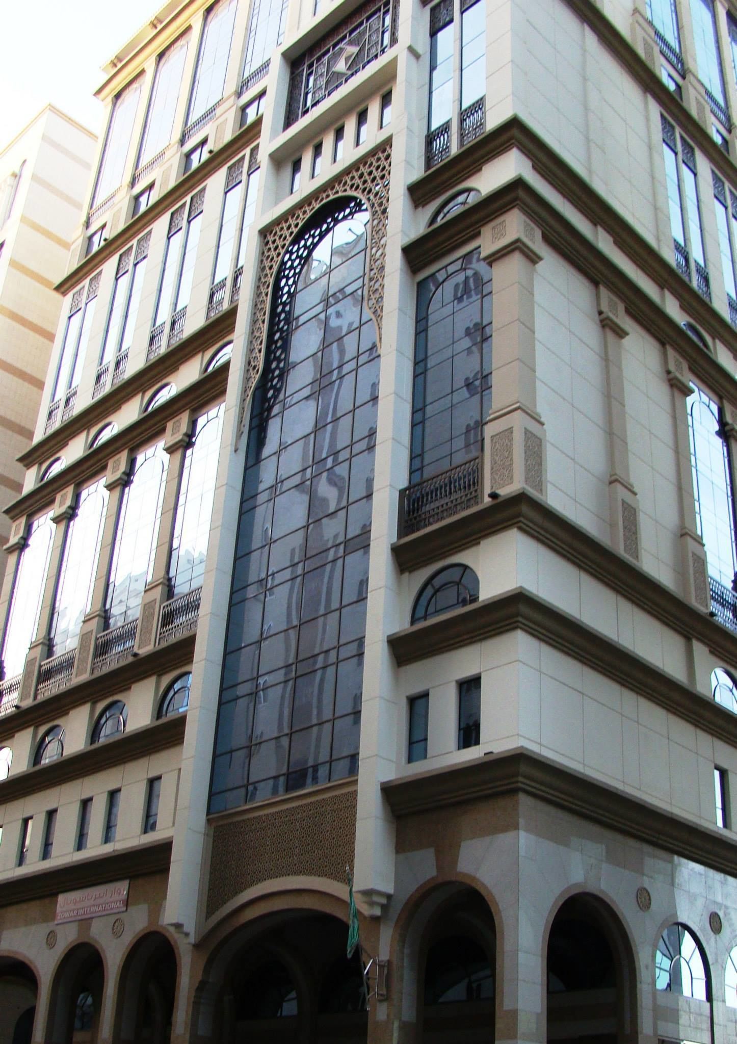 Zowar International Hotel