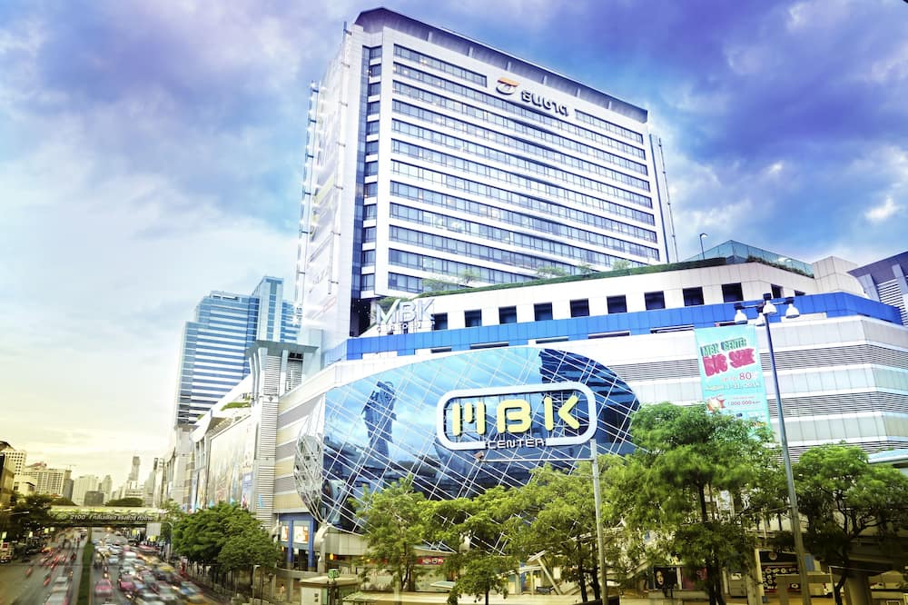 KC Place Hotel Pratunam