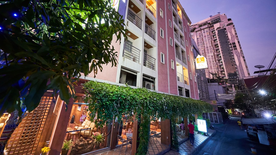 KC Place Hotel Pratunam