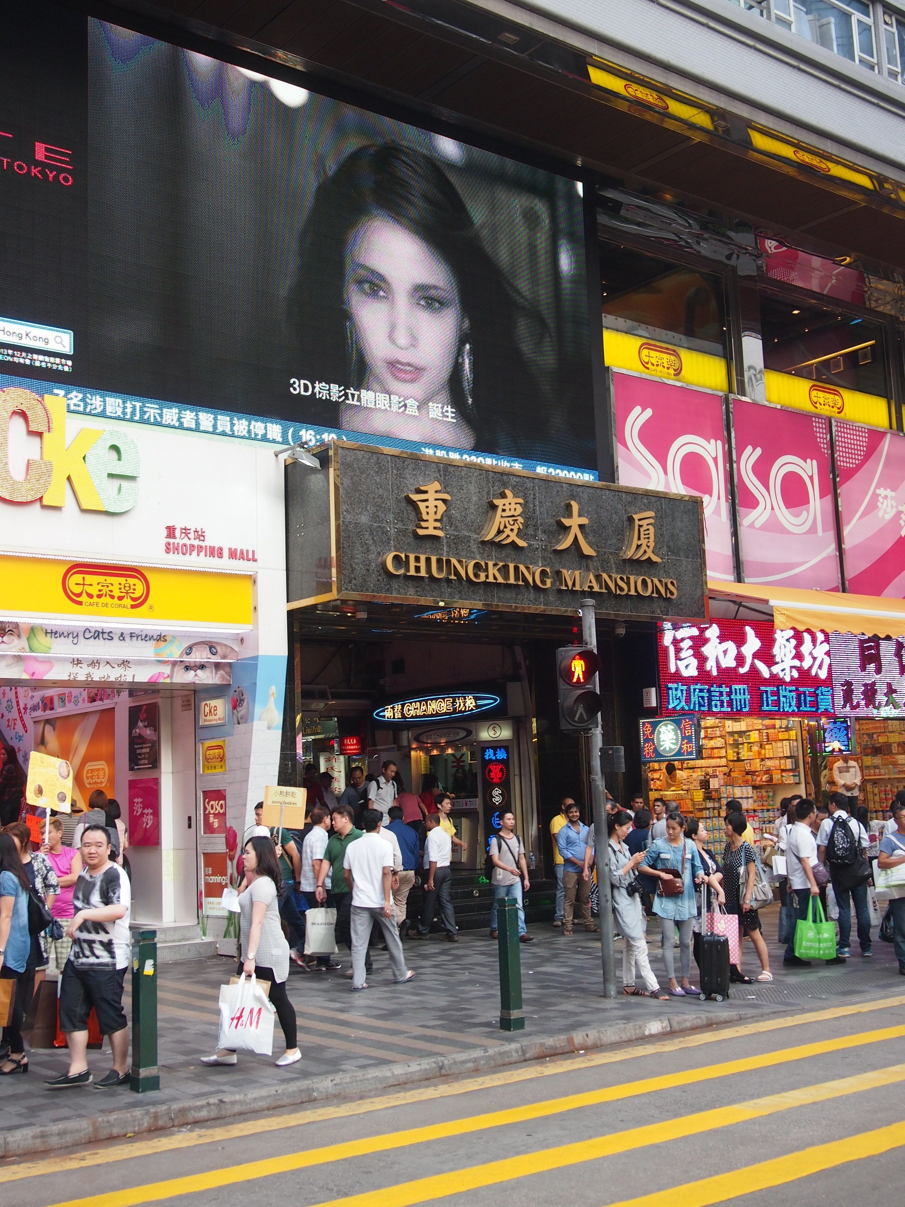 Blick von der Unterkunft