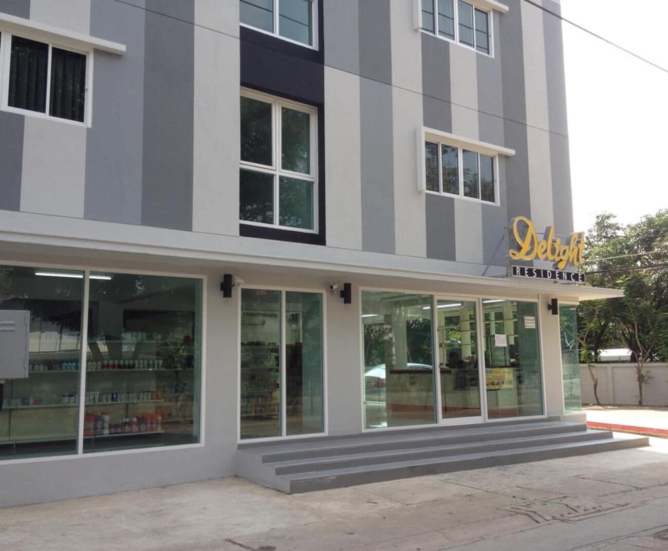 Foto - Delight Residence