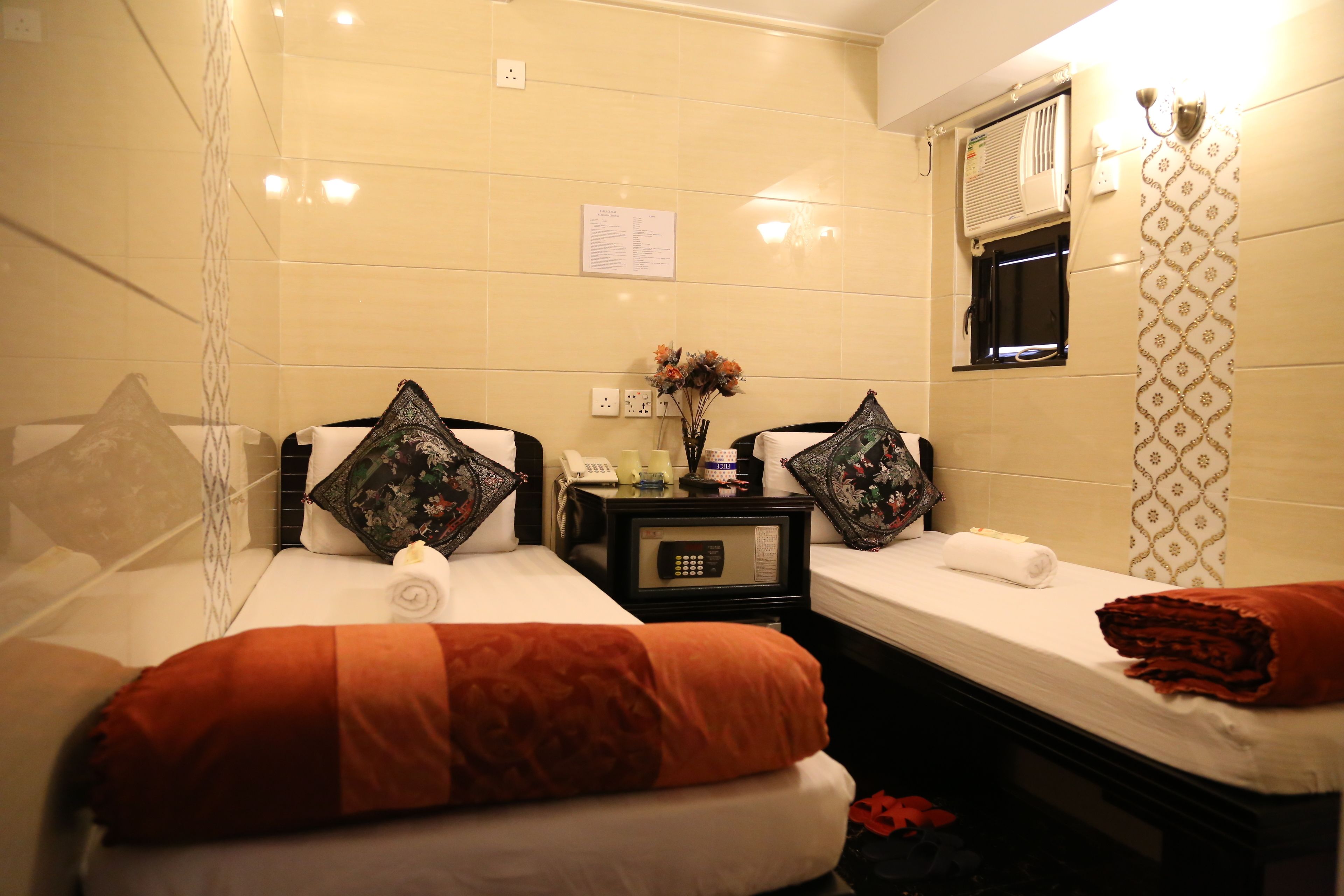 Australian Guest House