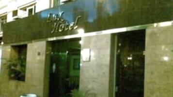 Entrada da propriedade