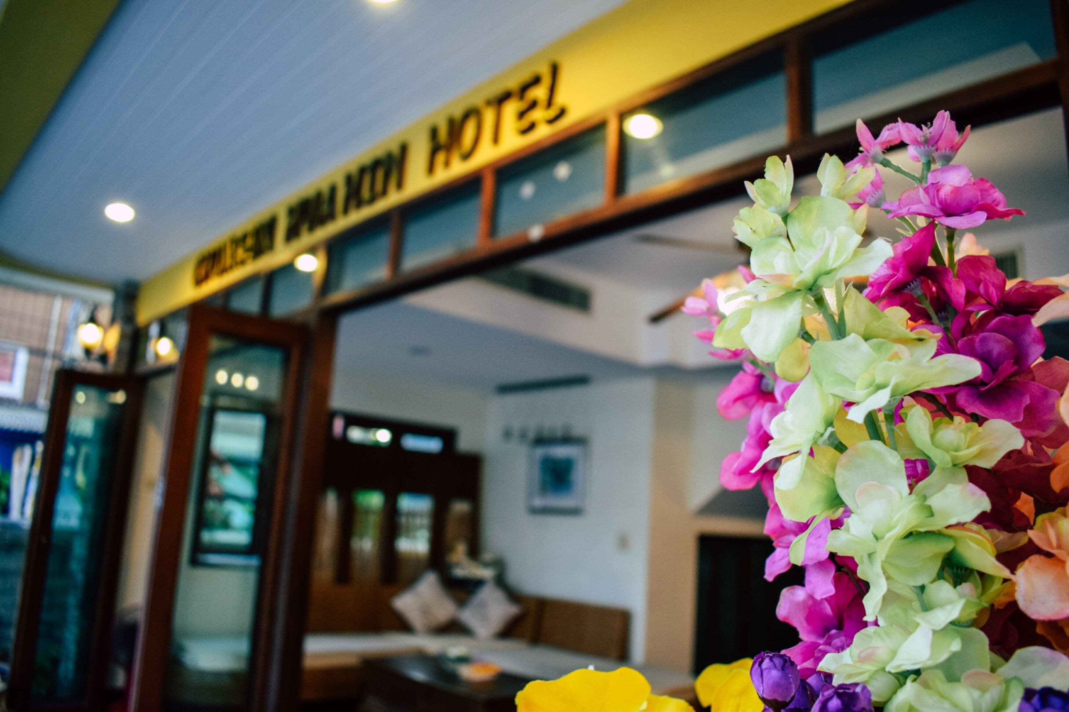 Foto - Chomsin Hua Hin ชมสินธุ์ หัวหิน