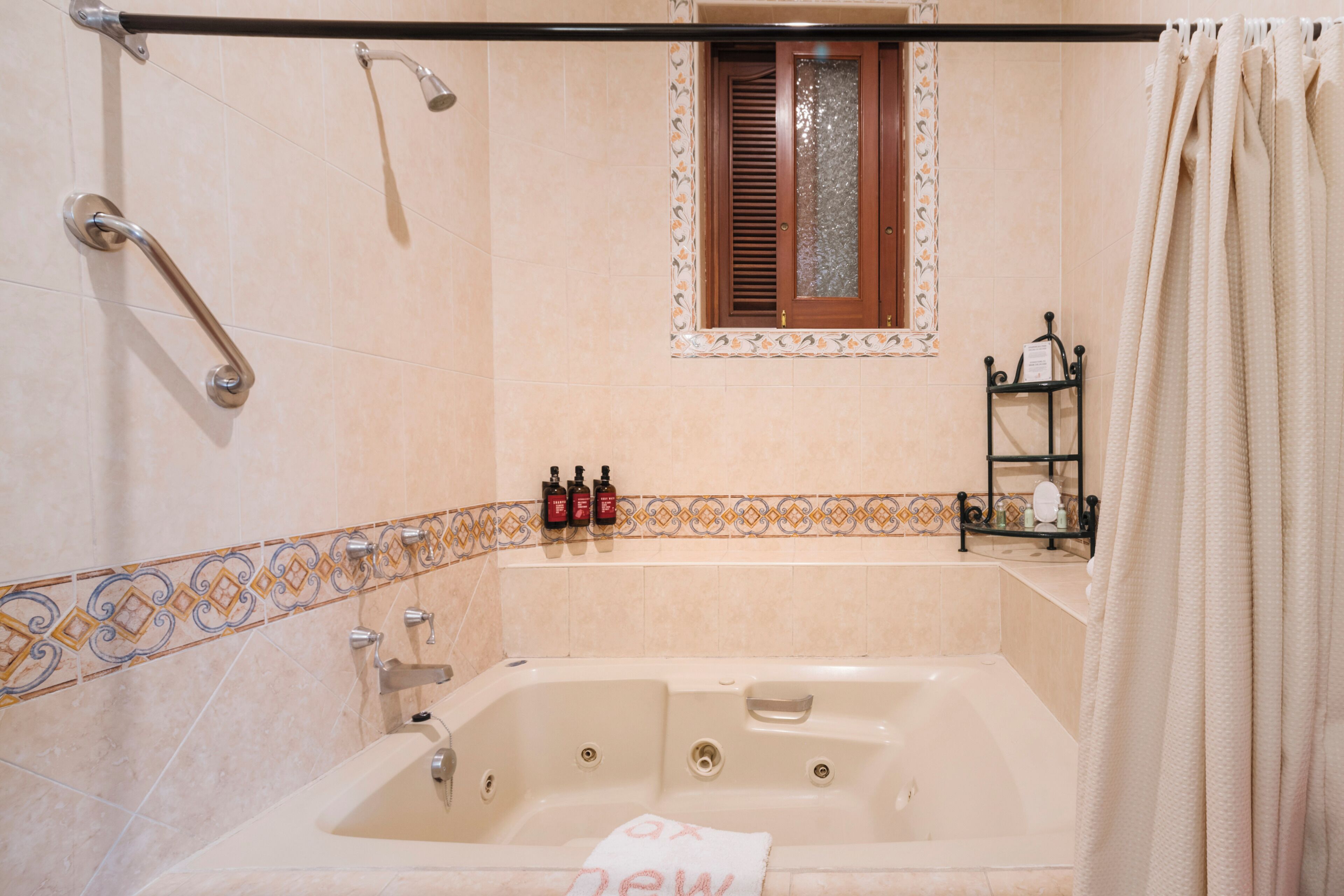 Kamar