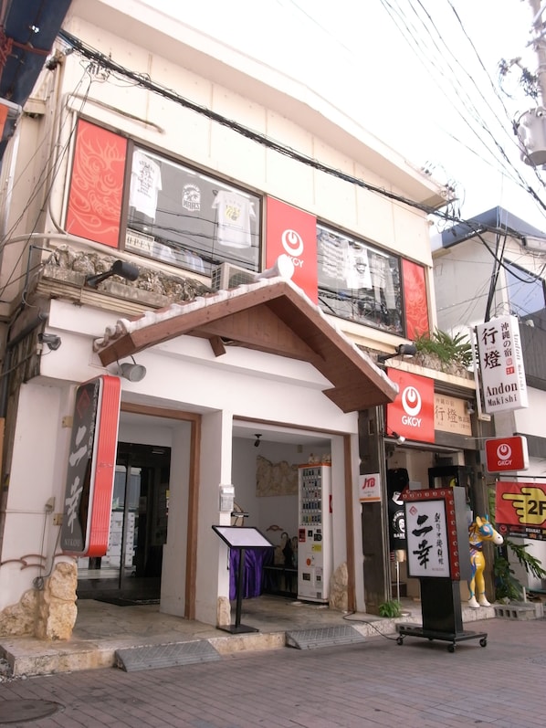 숙박 시설 정면