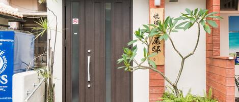 Family House | Free WiFi