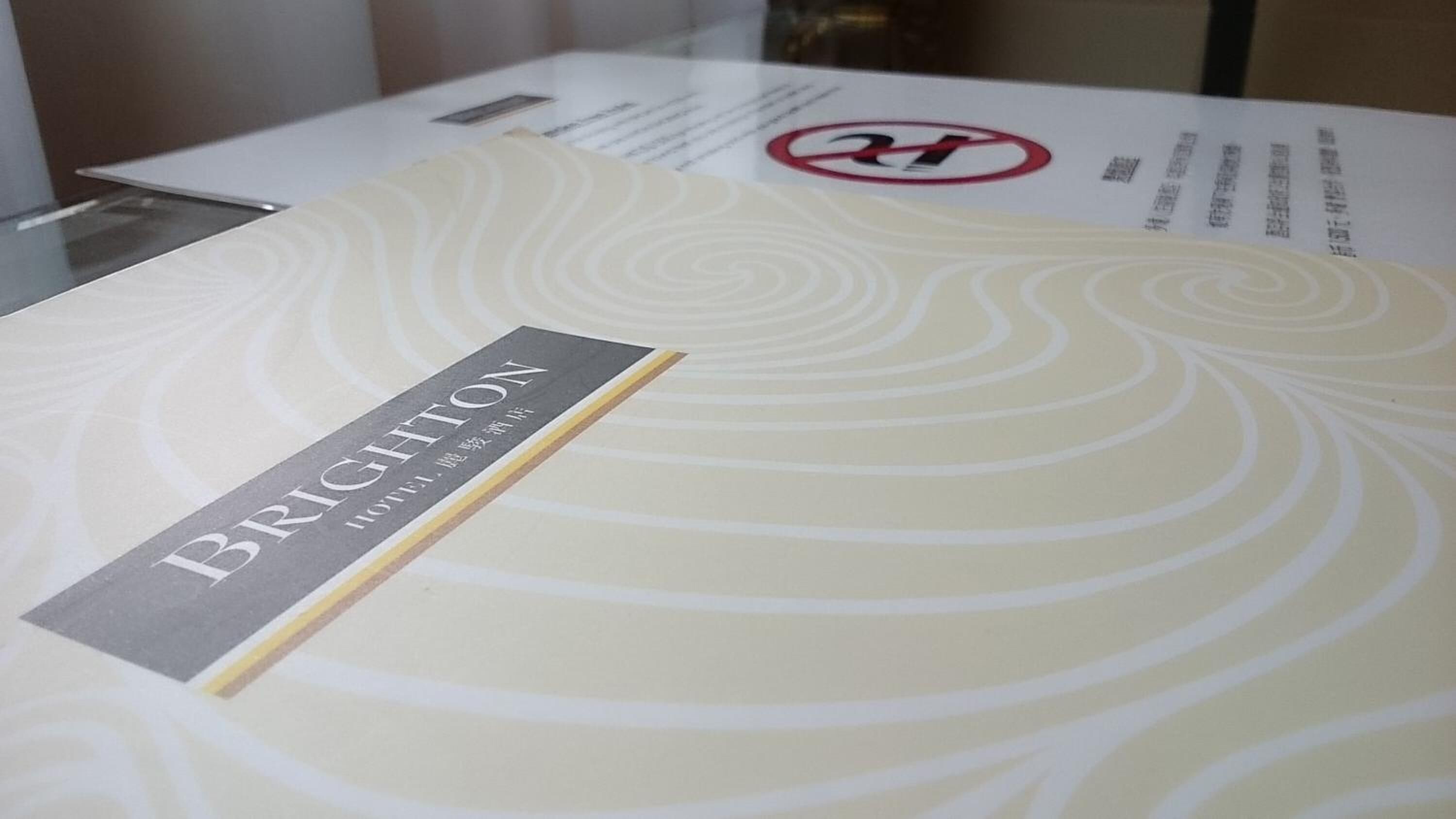 Foto - Brighton Hotel Hong Kong