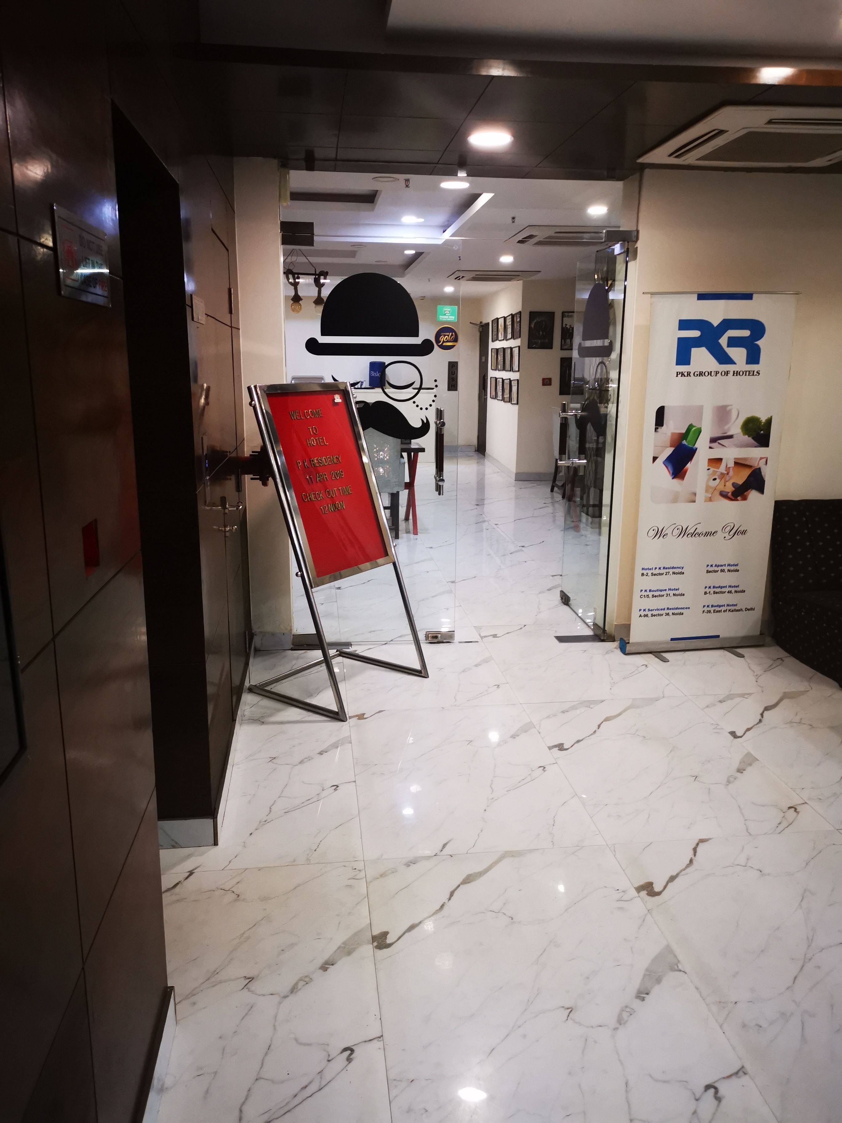 Photo - Hotel PK Residency