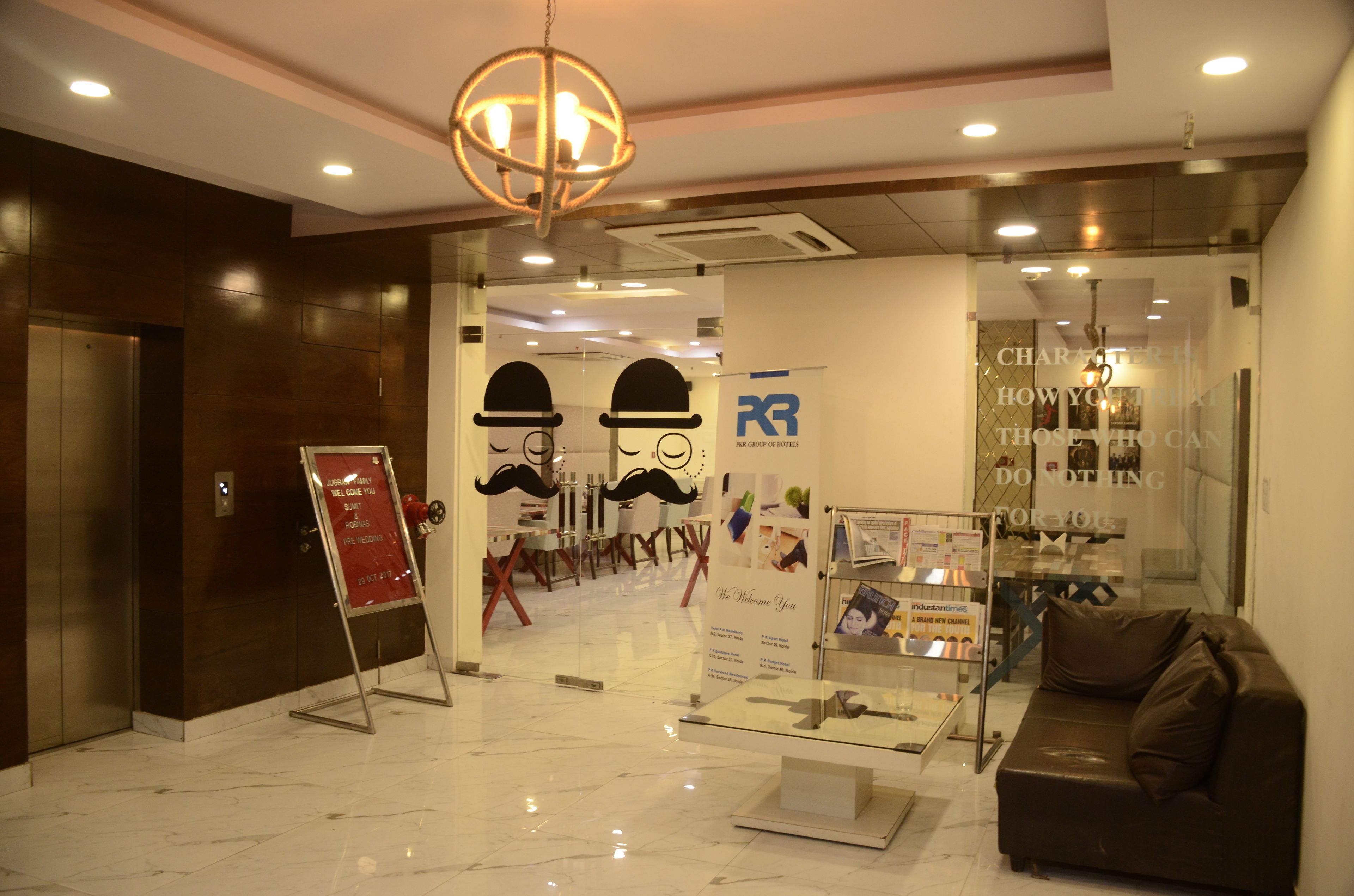 Photo - Hotel PK Residency