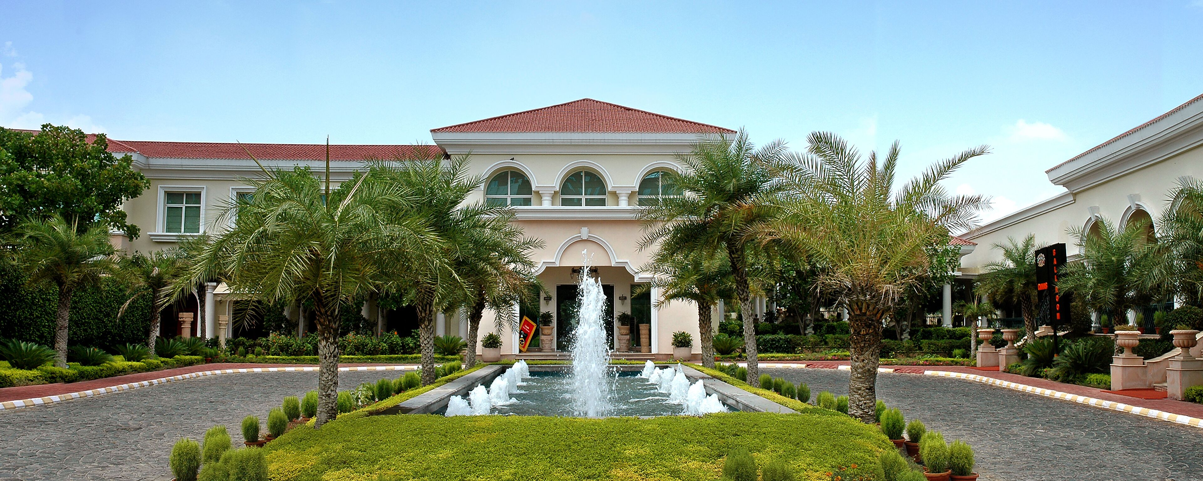 Bagian depan properti