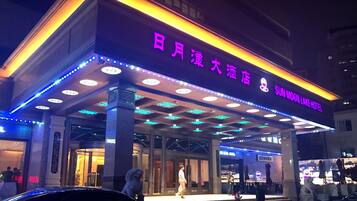 Front of property – evening/night