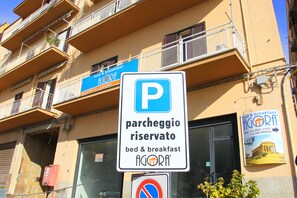 مدخل المنشأة