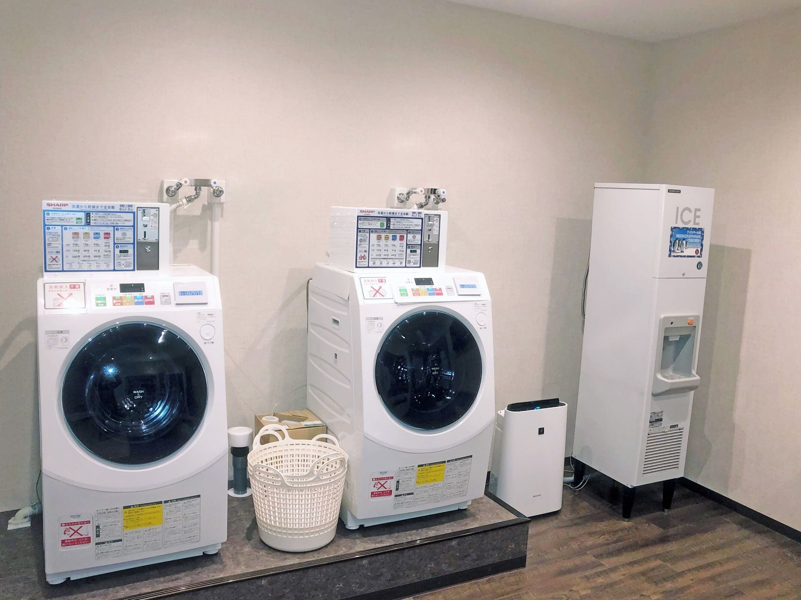 Laundry room