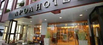 Apoa Hotel