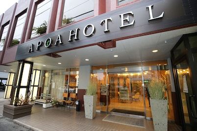 Apoa Hotel