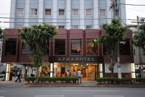 Front of property - Apoa Hotel (Yokkaichi)