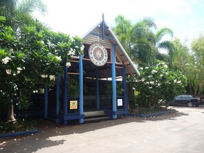 Eingangsbereich