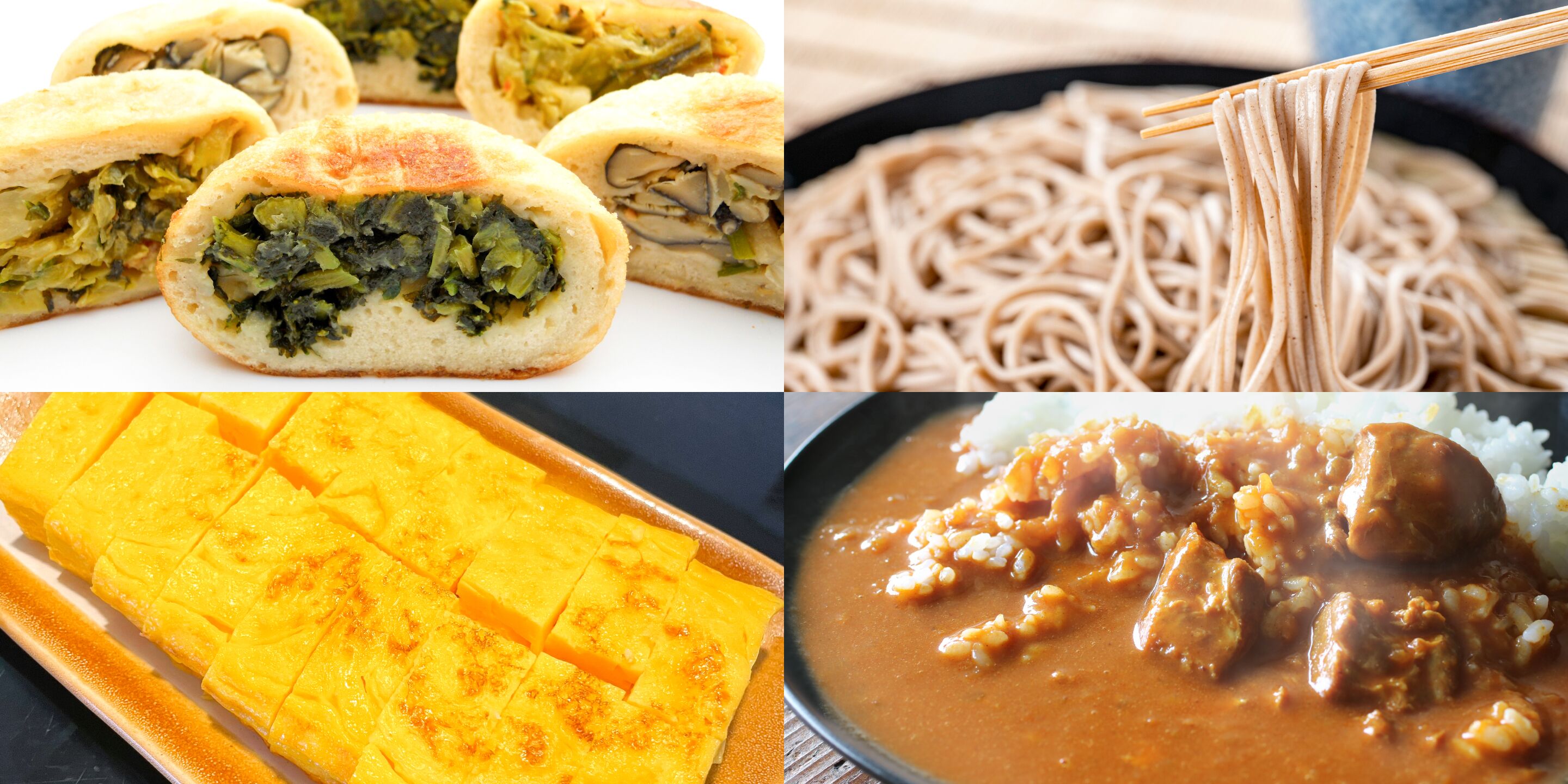 A variety of dishes including a bread roll with filling, a bowl of noodles, and a dish with meat and rice.