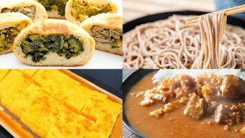 A variety of dishes including a bread roll with filling, a bowl of noodles, and a dish with meat and rice.