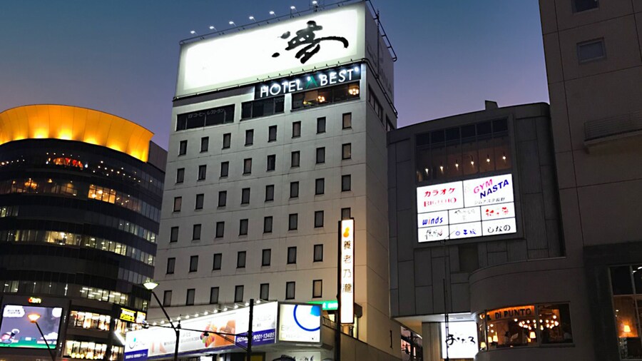 Hotel Abest Nagano Ekimae