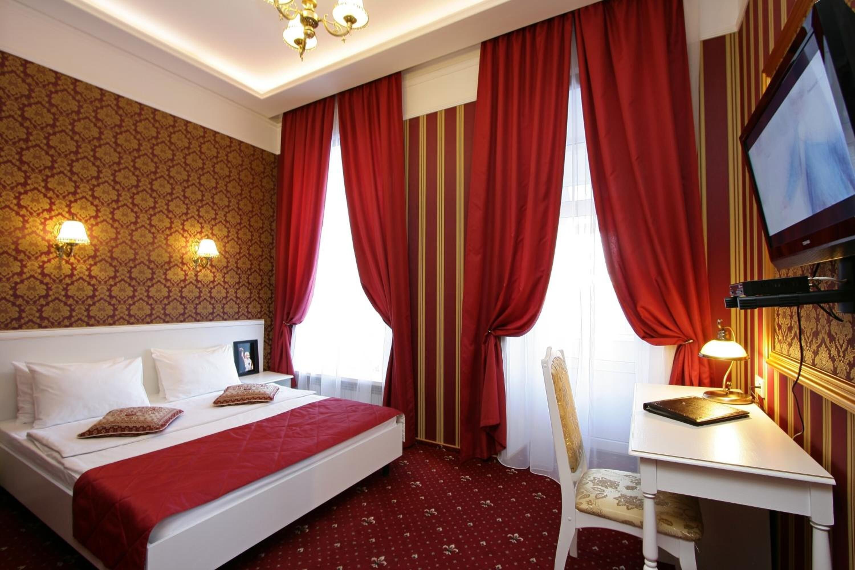 Kamar