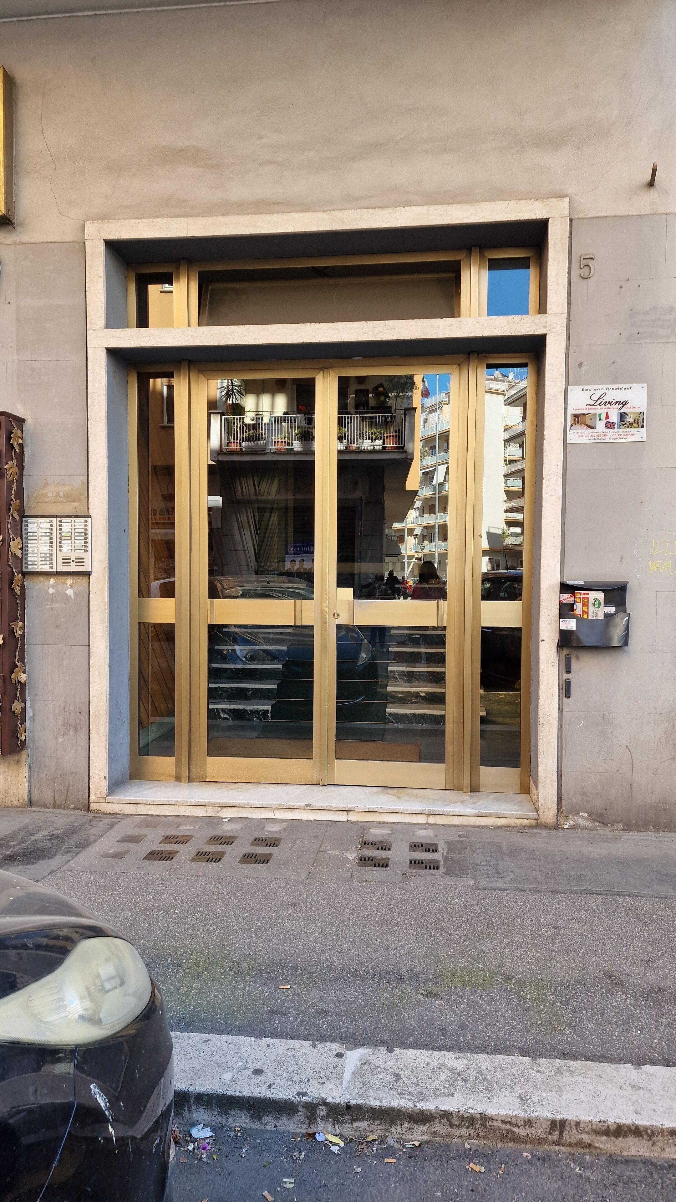 숙박 시설 정면