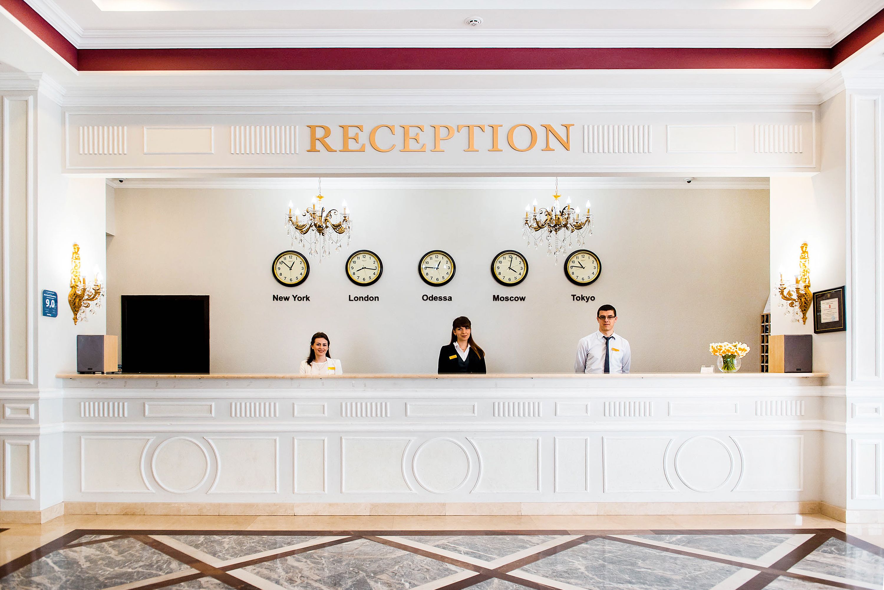 Reception