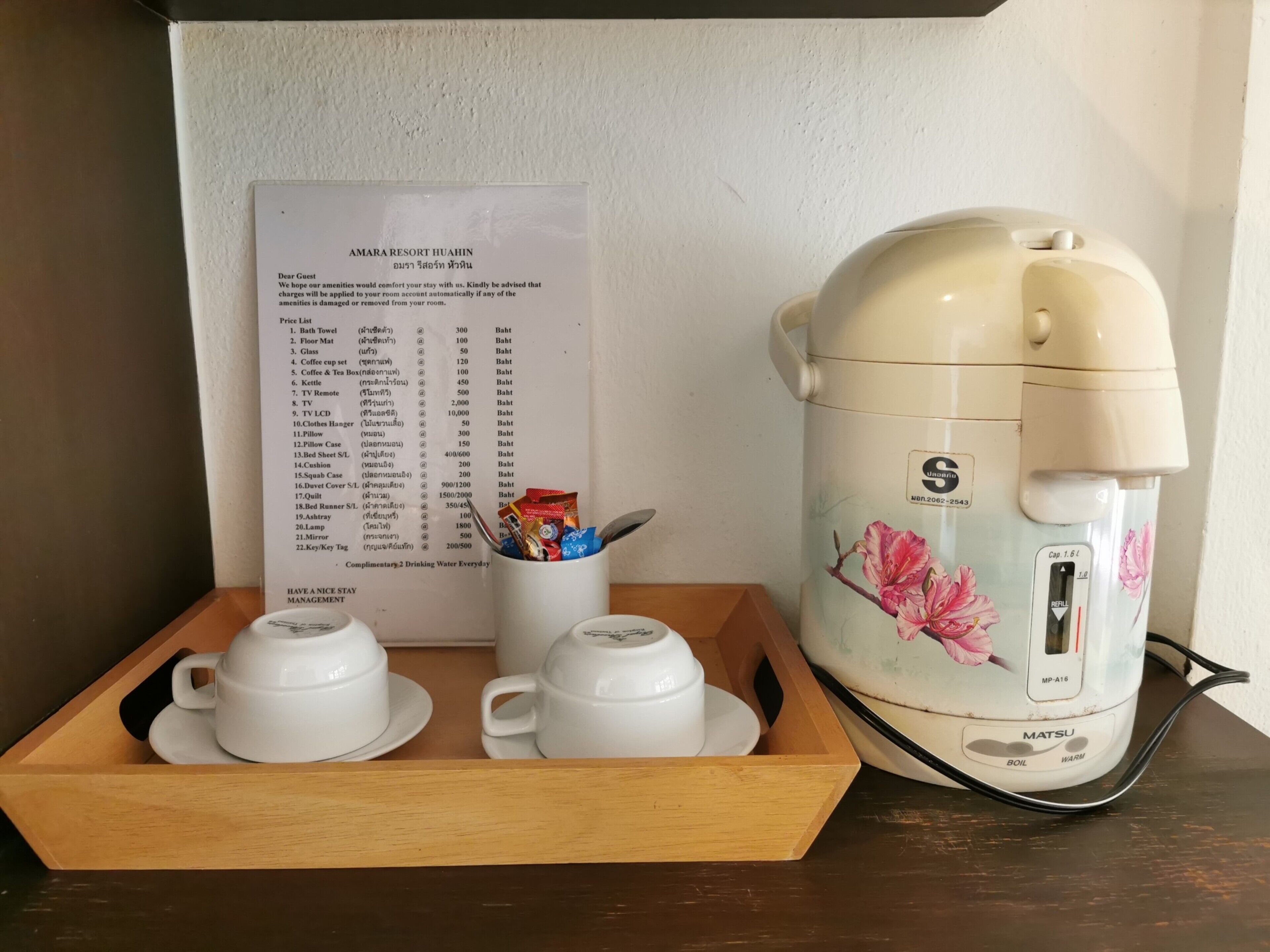 Café et/ou machine à café