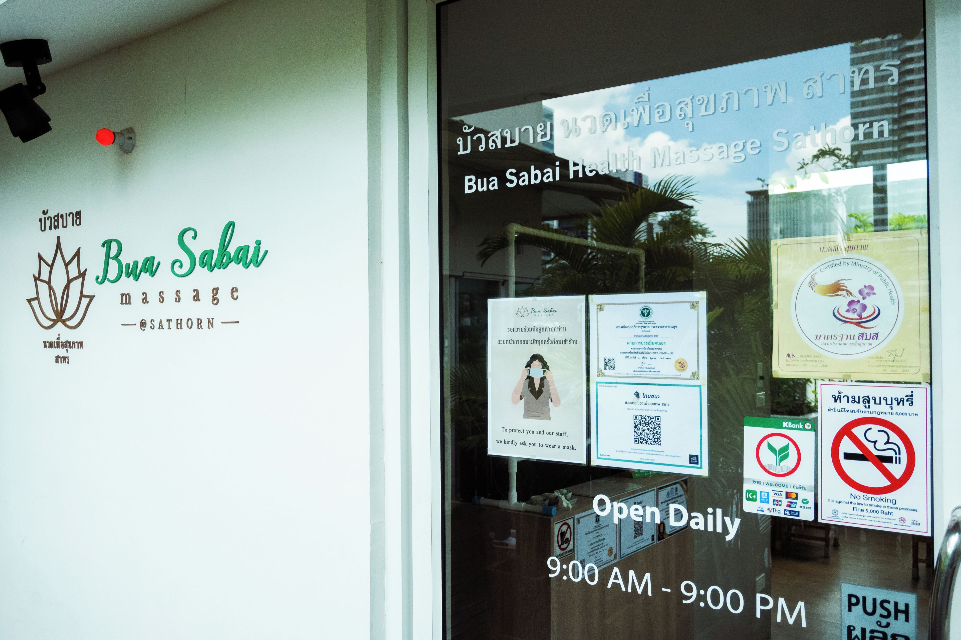 aromatherapy, hot stone massages, deep-tissue massages, thai massages