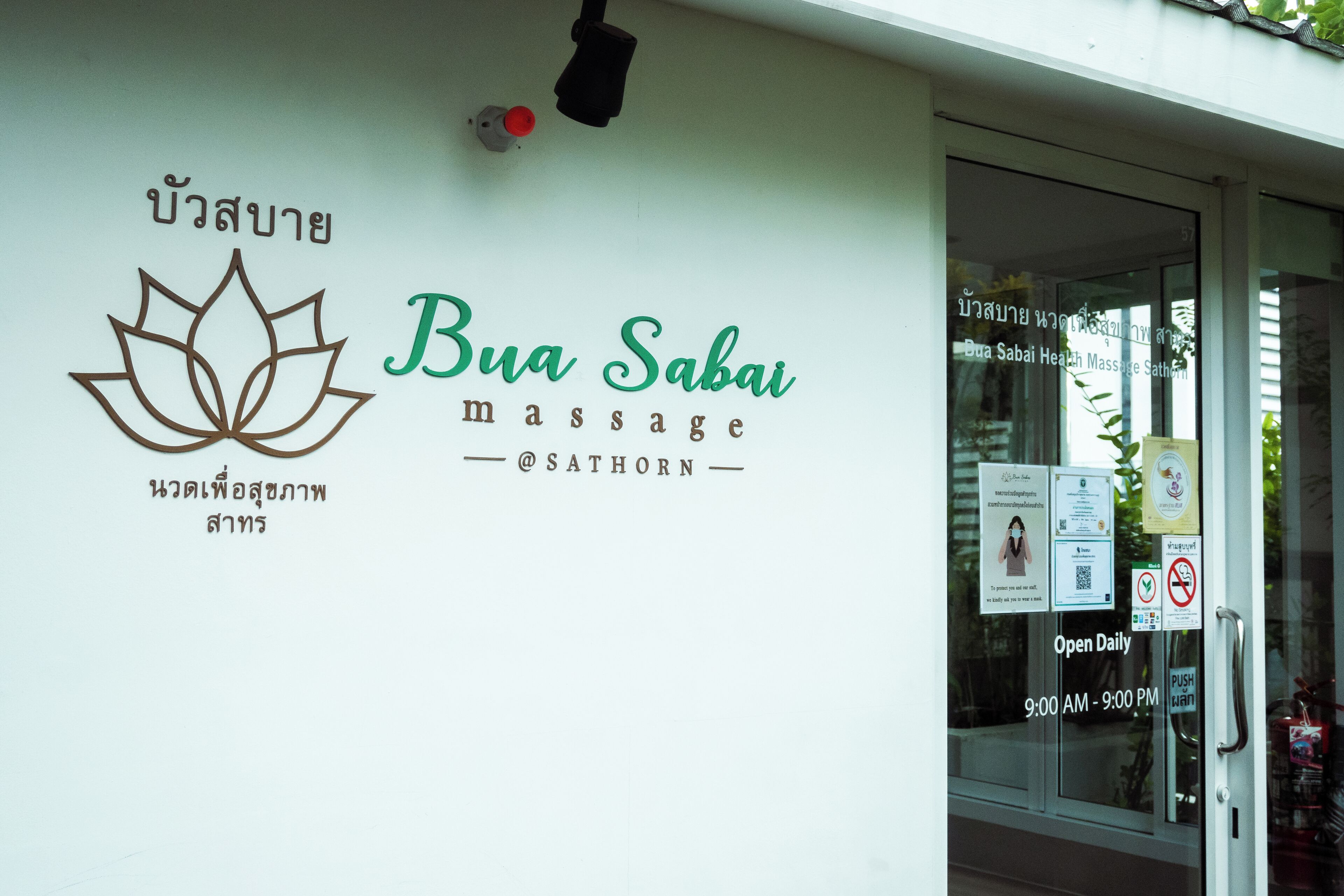 aromatherapy, hot stone massages, deep-tissue massages, thai massages