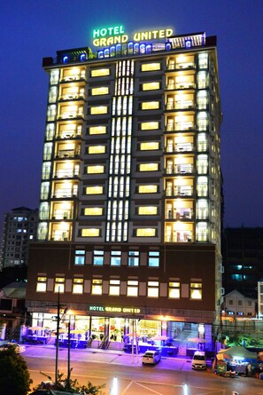 Front of property - evening/night - Hotel Grand United Ahlone Branch (Yangon)