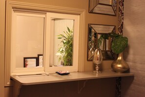 منطقة الاستقبال