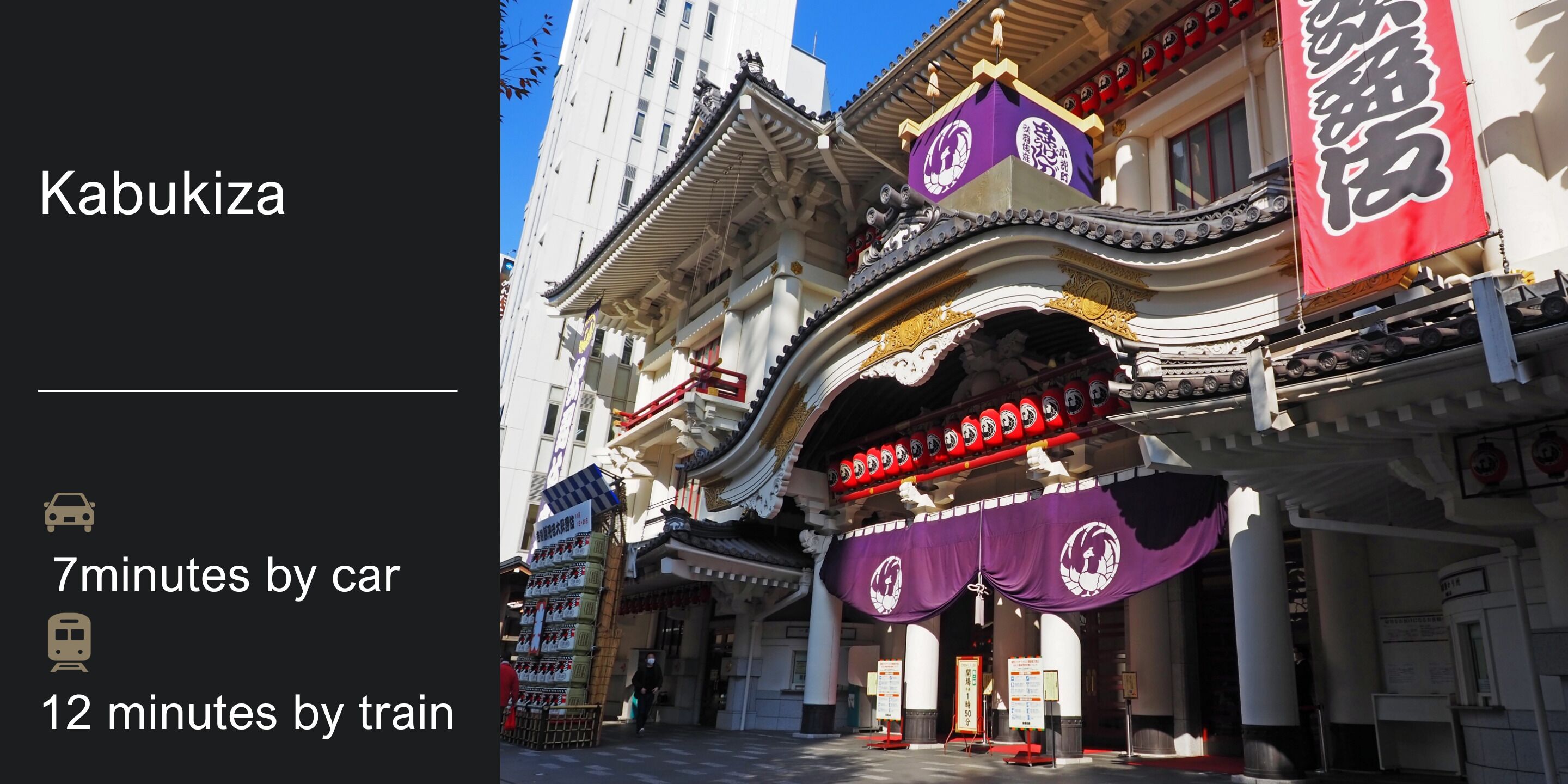 Foto - Tokyu Stay Shimbashi - Ginza area