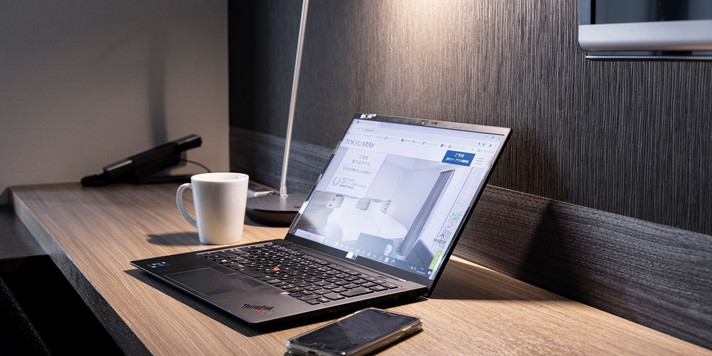 Foto - Tokyu Stay Shimbashi - Ginza area