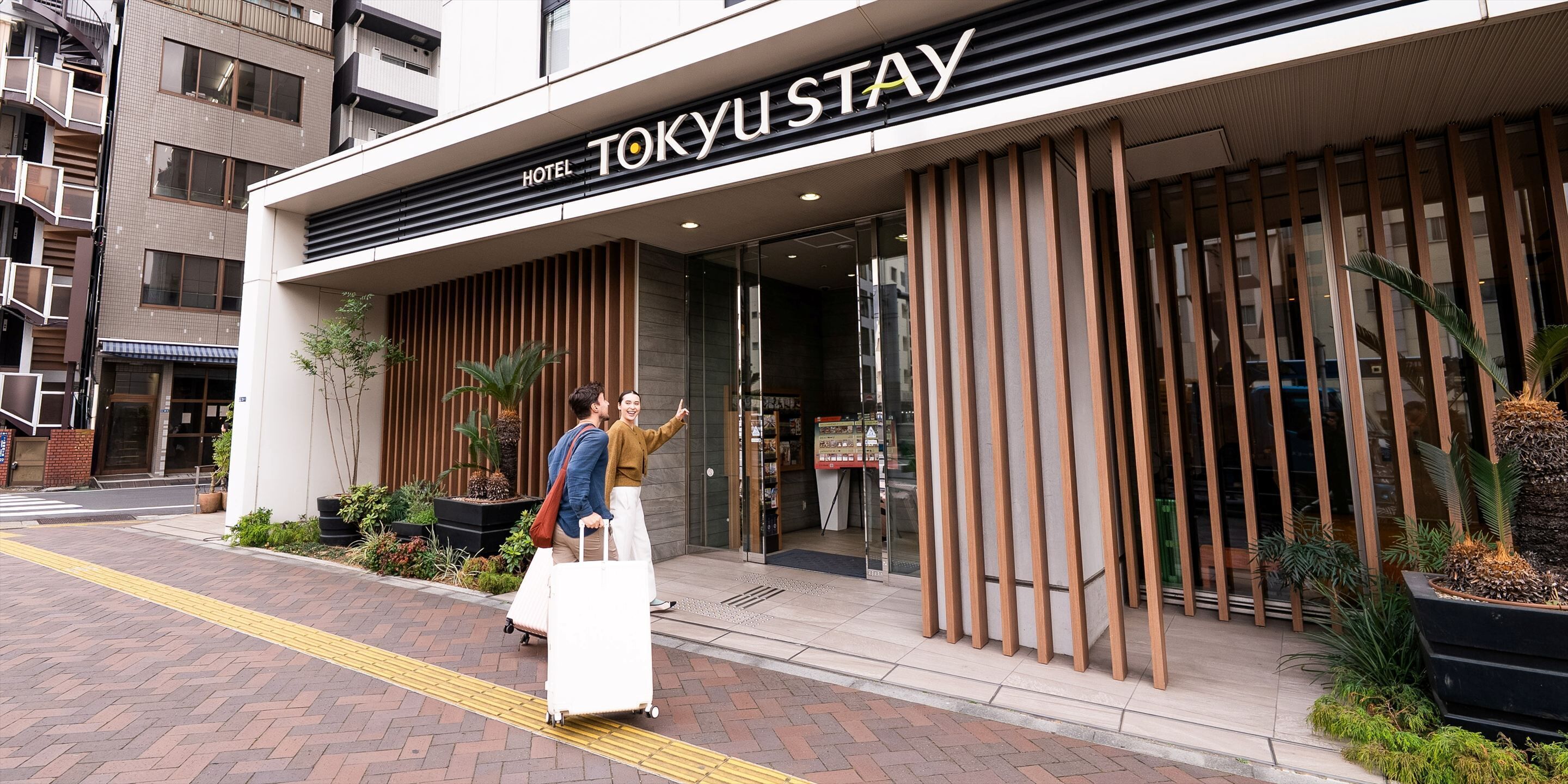 Photo - Tokyu Stay Shimbashi (Ginza area)