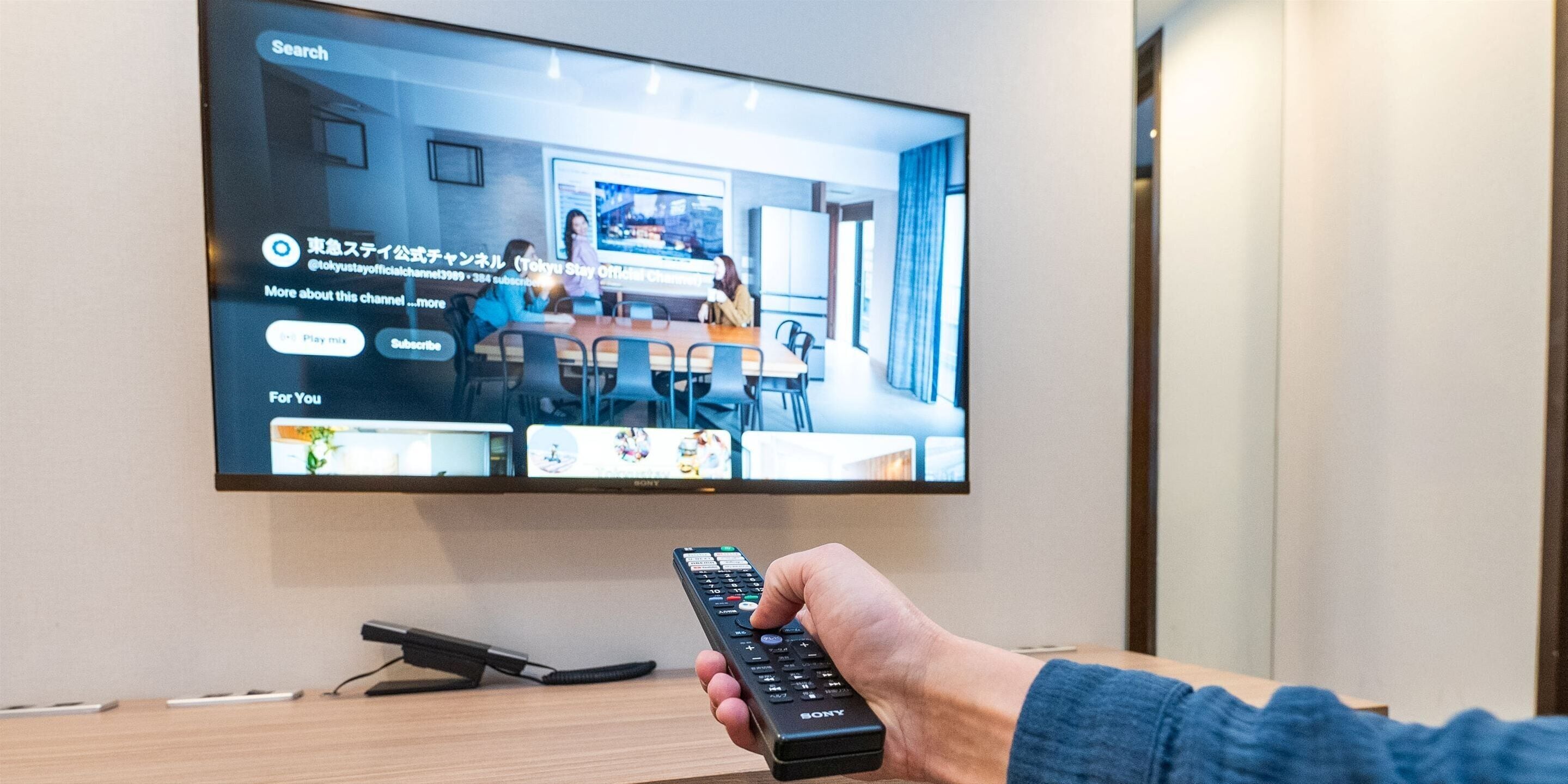 Photo - Tokyu Stay Shimbashi - Ginza area