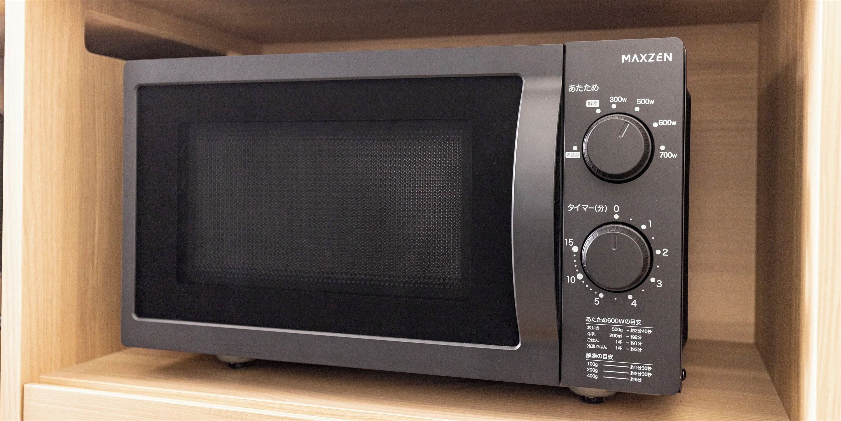 microwave