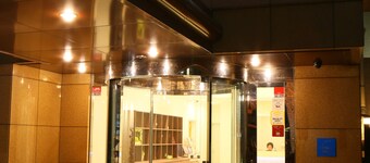 Urbain Tokyo Haneda Kamata