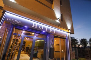 Exterior - Hotel Piccolo Allamano (Grugliasco)