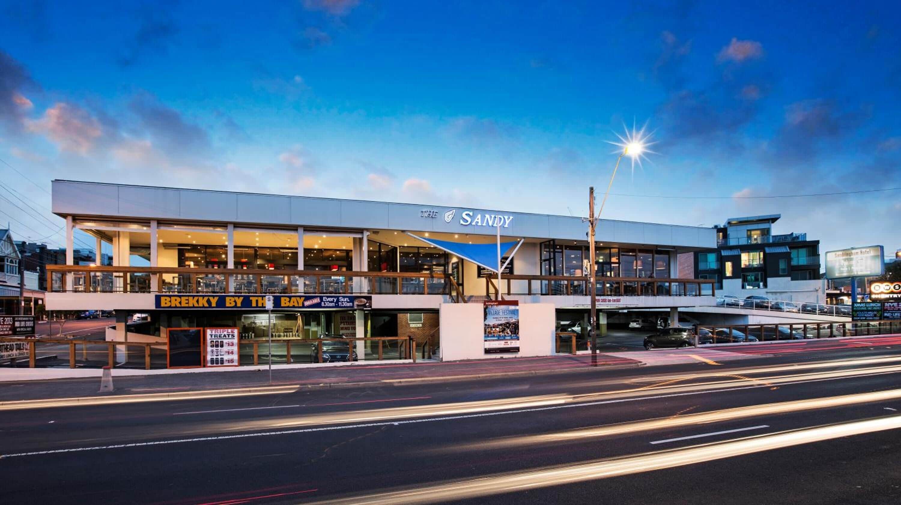 บริเวณภายนอก