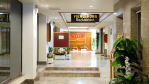 Interior - Vieng Thong Hotel (Krabi)
