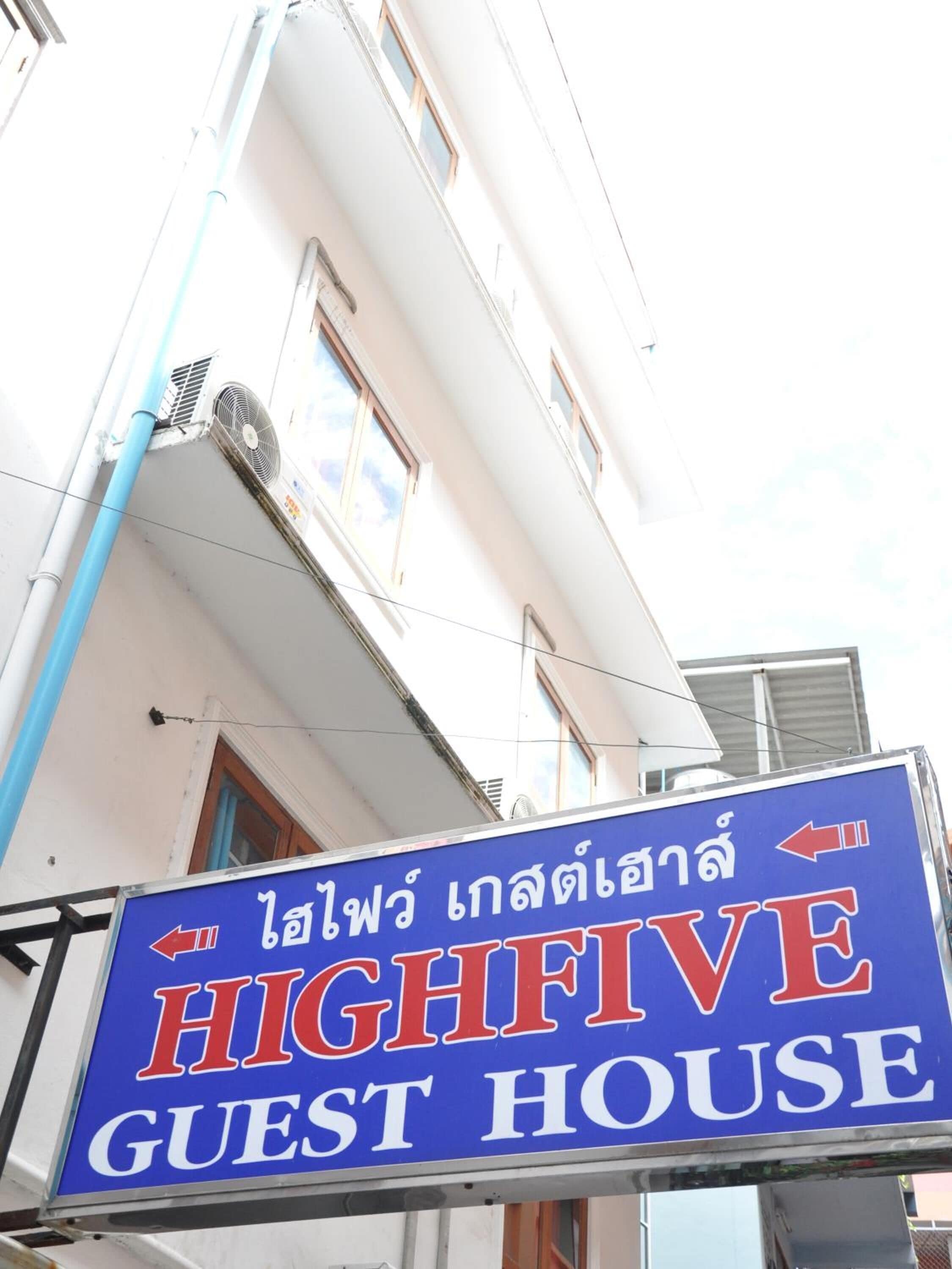 Foto - Highfive Guest House